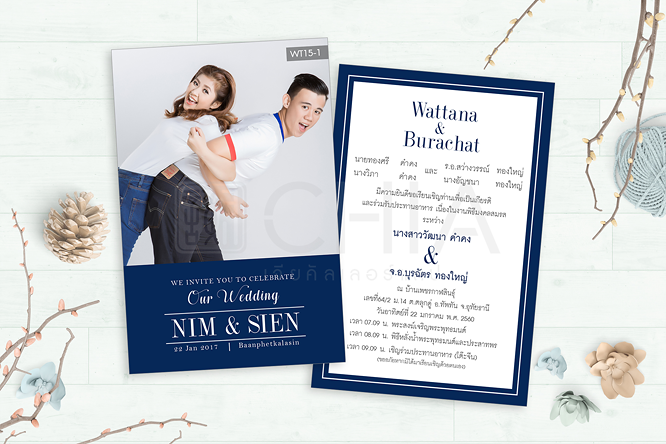 [ เจียหาดใหญ่ ] การ์ดแต่งงาน สองหน้า 5.50บาท หน้าเดียว 2บาท สวยๆ พิมพ์การ์ดเชิญ ซองการ์ดแต่งงาน ราคาถูก Invitation Card Wedding Hatyai-15-1